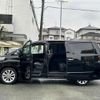 toyota alphard 2010 -TOYOTA--Alphard DBA-ANH20W--ANH20-8100592---TOYOTA--Alphard DBA-ANH20W--ANH20-8100592- image 20