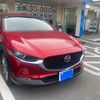 mazda cx-3 2020 -MAZDA--CX-30 5BA-DMEP--DMEP-117763---MAZDA--CX-30 5BA-DMEP--DMEP-117763- image 1