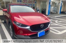 mazda cx-3 2020 -MAZDA--CX-30 5BA-DMEP--DMEP-117763---MAZDA--CX-30 5BA-DMEP--DMEP-117763-