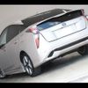 toyota prius 2016 -TOYOTA--Prius DAA-ZVW51--ZVW51-8008619---TOYOTA--Prius DAA-ZVW51--ZVW51-8008619- image 11