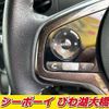 honda n-box 2019 -HONDA--N BOX JF3--2112096---HONDA--N BOX JF3--2112096- image 12
