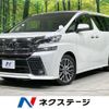 toyota vellfire 2017 CFJ1896532 image 1
