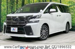 toyota vellfire 2017 CFJ1896532