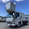 isuzu elf-truck 2008 quick_quick_BDG-NKR85N_NKR85-7005448 image 1