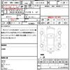nissan nv350-caravan-van 2018 quick_quick_CBF-CS4E26_CS4E26-102006 image 15