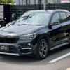 bmw x1 2017 -BMW--BMW X1 LDA-HT20--WBAHT920305J61101---BMW--BMW X1 LDA-HT20--WBAHT920305J61101- image 9