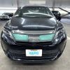 toyota harrier 2018 AF-ZSU60-0145126 image 2