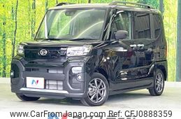 daihatsu tanto 2022 -DAIHATSU--Tanto 5BA-LA650S--LA650S-0236113---DAIHATSU--Tanto 5BA-LA650S--LA650S-0236113-