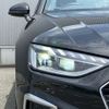 audi a4 2023 -AUDI--Audi A4 3AA-8WDEM--WAUZZZF4XPA013870---AUDI--Audi A4 3AA-8WDEM--WAUZZZF4XPA013870- image 12