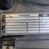 volvo 740 1989 -VOLVO--Volvo 740 ﾌﾒｲ--YV1744886K2336002---VOLVO--Volvo 740 ﾌﾒｲ--YV1744886K2336002- image 4