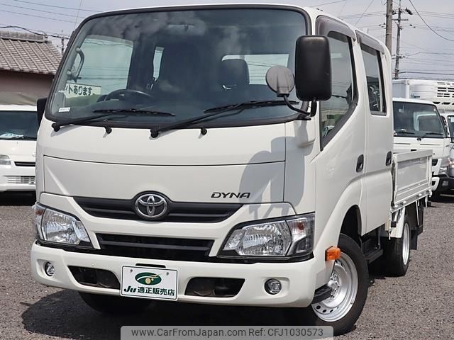 toyota dyna-truck 2019 GOO_NET_EXCHANGE_0207851A30250325W007 image 2