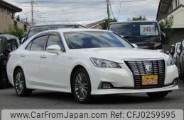 toyota crown-hybrid 2017 quick_quick_DAA-AWS210_AWS210-6127370