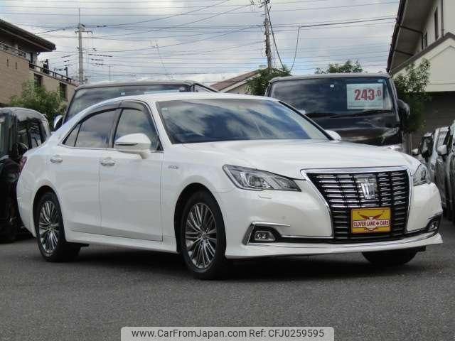 toyota crown-hybrid 2017 quick_quick_DAA-AWS210_AWS210-6127370 image 1