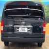 toyota hiace-wagon 2017 -TOYOTA--Hiace Wagon CBA-TRH214W--TRH214-0047105---TOYOTA--Hiace Wagon CBA-TRH214W--TRH214-0047105- image 15