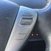 nissan serena 2014 quick_quick_DAA-HFC26_HFC26-205119 image 15