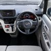 daihatsu move 2017 -DAIHATSU--Move DBA-LA150S--LA150S-1050238---DAIHATSU--Move DBA-LA150S--LA150S-1050238- image 13