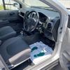 nissan nv150-ad 2017 quick_quick_VY12_241844 image 3