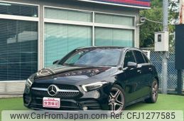 mercedes-benz a-class 2020 quick_quick_177012_W1K1770122V063945