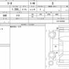 nissan march 2021 quick_quick_5BA-K13_K13-093592 image 6