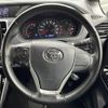toyota voxy 2021 -TOYOTA--Voxy 3BA-ZRR80W--ZRR80-8000284---TOYOTA--Voxy 3BA-ZRR80W--ZRR80-8000284- image 19