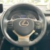 lexus nx 2020 quick_quick_AGZ10_AGZ10-6000950 image 12