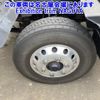 isuzu forward 2020 -ISUZU--Forward FRR90T2-7158202---ISUZU--Forward FRR90T2-7158202- image 8