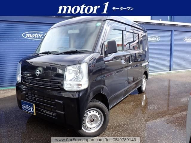 nissan nv100-clipper 2018 GOO_JP_700116120430250217001 image 1