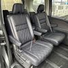 nissan serena 2020 -NISSAN--Serena DAA-HFC27--HFC27-080263---NISSAN--Serena DAA-HFC27--HFC27-080263- image 12