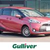 toyota sienta 2017 -TOYOTA--Sienta DAA-NHP170G--NHP170-7105385---TOYOTA--Sienta DAA-NHP170G--NHP170-7105385- image 1