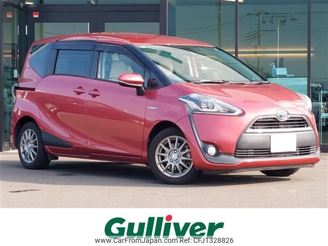 toyota sienta 2017 -TOYOTA--Sienta DAA-NHP170G--NHP170-7105385---TOYOTA--Sienta DAA-NHP170G--NHP170-7105385- image 1