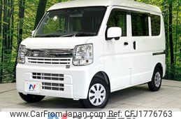 suzuki every 2024 CFJ1776763