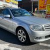 mercedes-benz c-class-station-wagon 2011 -MERCEDES-BENZ--Benz C Class Wagon DBA-204248--WDD2042482F635702---MERCEDES-BENZ--Benz C Class Wagon DBA-204248--WDD2042482F635702- image 3