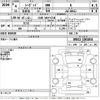 toyota toyota-others 2022 -TOYOTA 【川崎 580ち6738】--Toyota RMV12-1001854---TOYOTA 【川崎 580ち6738】--Toyota RMV12-1001854- image 3