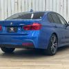 bmw 3-series 2017 -BMW--BMW 3 Series DBA-8A20--WBA8A16030NU75994---BMW--BMW 3 Series DBA-8A20--WBA8A16030NU75994- image 16