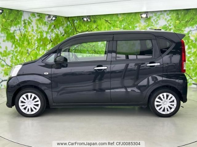 daihatsu move 2015 quick_quick_DBA-LA150S_LA150S-0041322 image 2