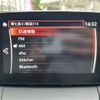 mazda demio 2020 CFJ1578245 image 20