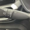 daihatsu rocky 2021 -DAIHATSU--Rocky 5BA-A201S--A201S-0000952---DAIHATSU--Rocky 5BA-A201S--A201S-0000952- image 7