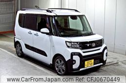 daihatsu tanto 2024 -DAIHATSU 【高知 580や2701】--Tanto LA650S-0419580---DAIHATSU 【高知 580や2701】--Tanto LA650S-0419580-