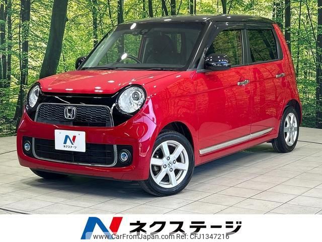 honda n-one 2015 quick_quick_JG1_JG1-1116725 image 1