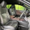 toyota harrier-hybrid 2024 quick_quick_AXUH80_AXUH80-0083895 image 9