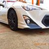 toyota 86 2014 -TOYOTA 【岡崎 313ﾓ 7】--86 DBA-ZN6--ZN6-049944---TOYOTA 【岡崎 313ﾓ 7】--86 DBA-ZN6--ZN6-049944- image 33