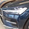 volvo xc60 2024 -VOLVO--Volvo XC60 5AA-UB420TXCM2--LYVUZL1M4SB079***---VOLVO--Volvo XC60 5AA-UB420TXCM2--LYVUZL1M4SB079***- image 14