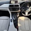 bmw 4-series 2017 -BMW 【島根 300ﾊ71】--BMW 4 Series 4D20--0BH11656---BMW 【島根 300ﾊ71】--BMW 4 Series 4D20--0BH11656- image 2
