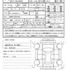 toyota vellfire 2017 CFJ1655774 image 21