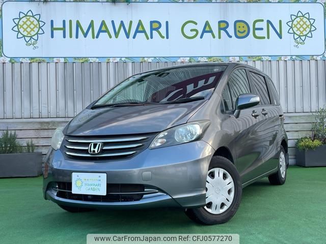 honda freed 2010 quick_quick_DBA-GB3_GB3-1181758 image 1