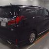 toyota alphard 2020 -TOYOTA 【土浦 301ﾎ4552】--Alphard 6AA-AYH30W--AYH30W-0119464---TOYOTA 【土浦 301ﾎ4552】--Alphard 6AA-AYH30W--AYH30W-0119464- image 2