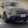 fiat 500x 2022 -FIAT--Fiat 500X 3BA-33413PM--ZFANF2D18MP955085---FIAT--Fiat 500X 3BA-33413PM--ZFANF2D18MP955085- image 16