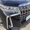 toyota alphard 2021 -TOYOTA--Alphard 3BA-AGH30W--AGH30-9042463---TOYOTA--Alphard 3BA-AGH30W--AGH30-9042463- image 5
