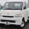 toyota townace-truck 2015 GOO_NET_EXCHANGE_0207851A30250523W008 image 2