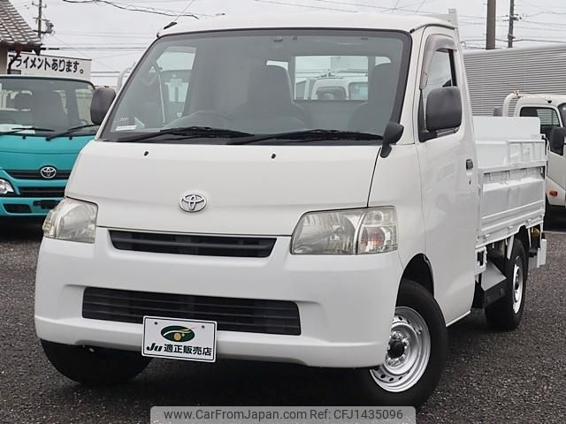 toyota townace-truck 2015 GOO_NET_EXCHANGE_0207851A30250523W008 image 2